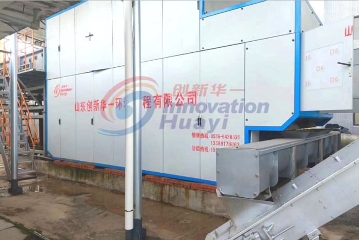 四川某市政污泥深度脱水项目